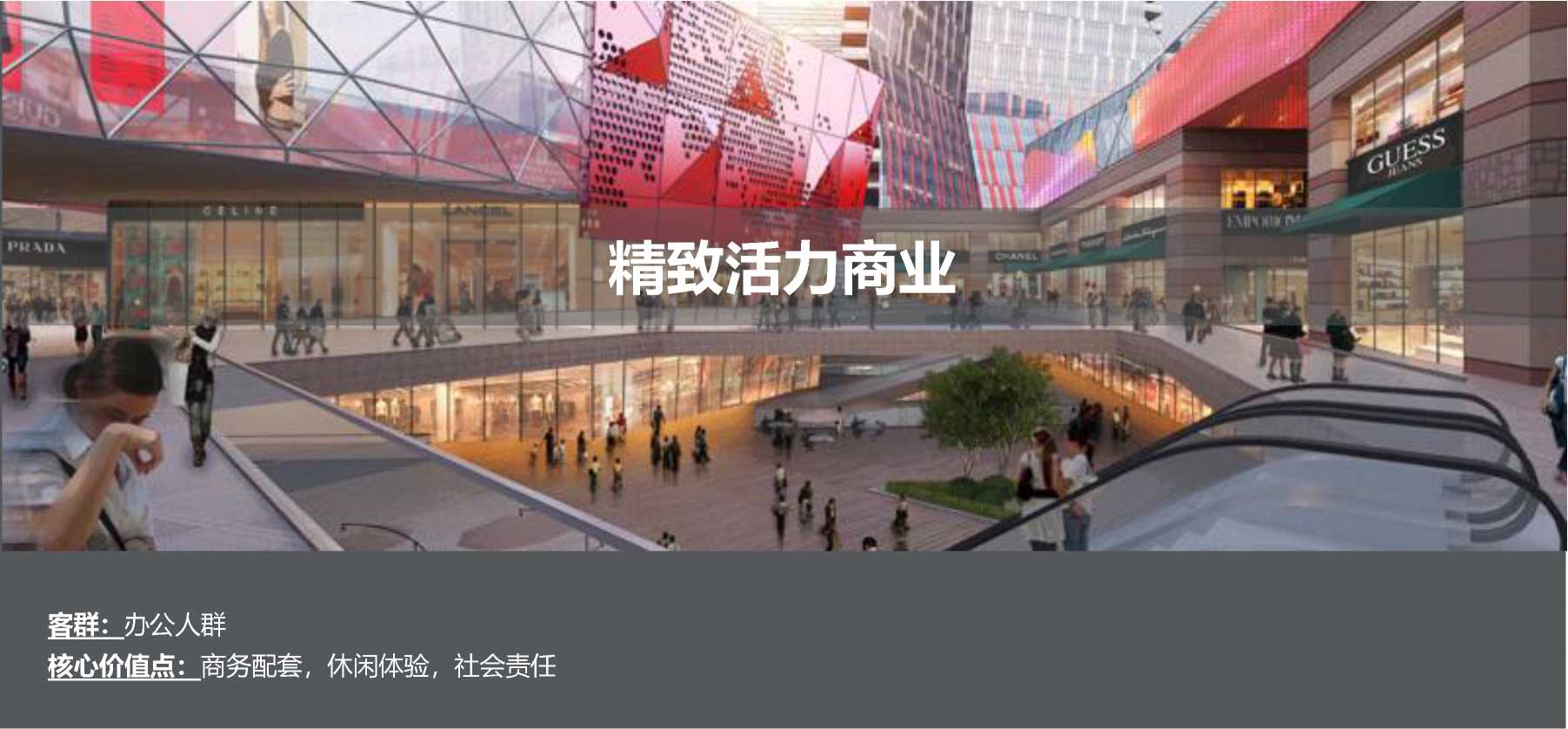 有研科技创新中心办公室